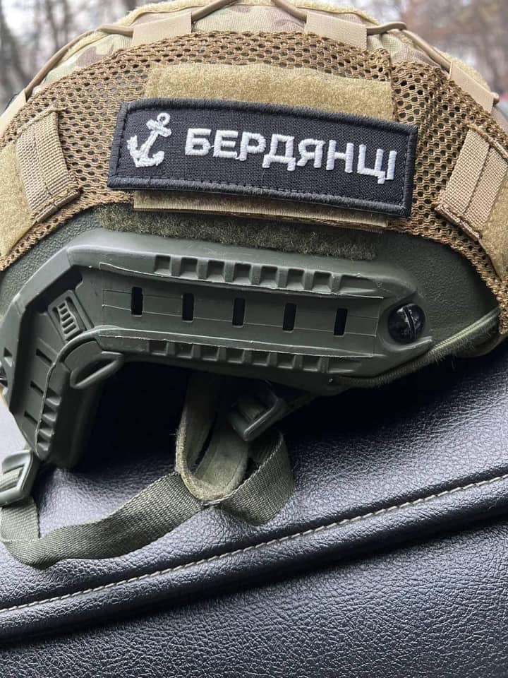Подпись к фото