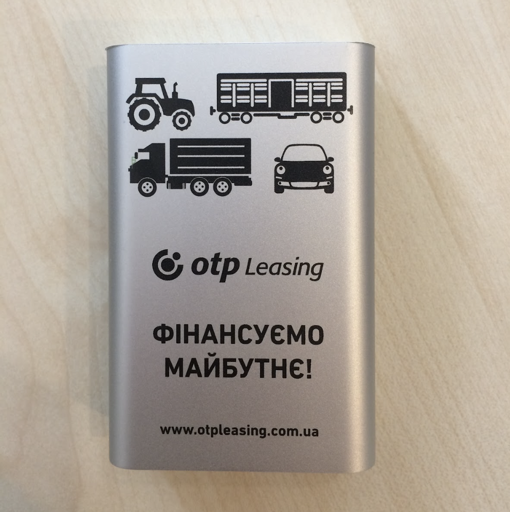 Комплексне виробництво мерчу